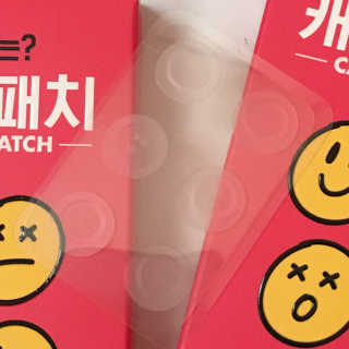 췌췌님이 올린 리뷰 사진 2