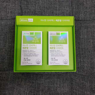 솜희님이 올린 리뷰 사진 2