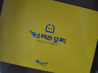 BHIN님이 올린 리뷰 사진 1