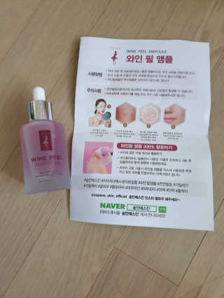 써니님이 올린 리뷰 사진 3