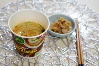 HaySunSong님이 올린 리뷰 사진 2