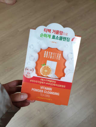 소영님이 올린 리뷰 사진 1