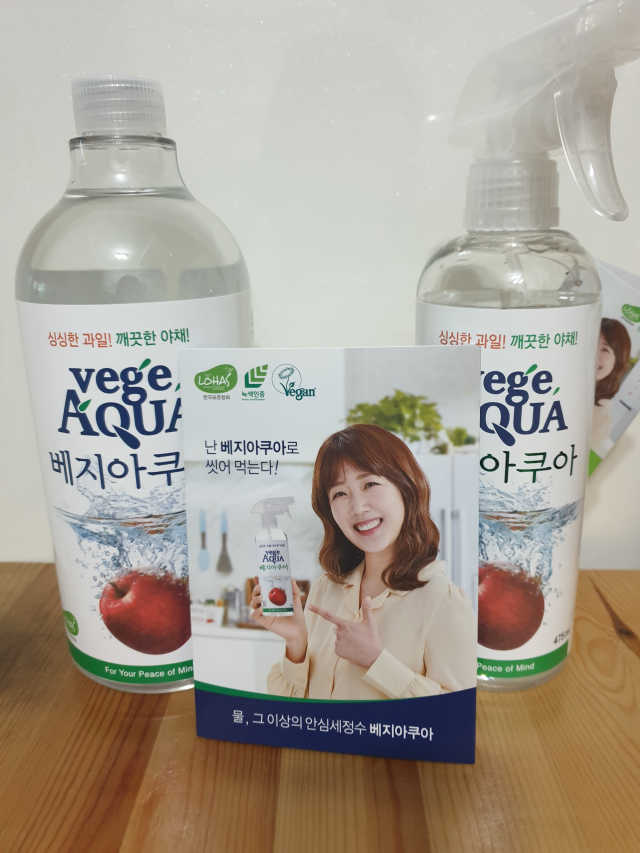 베지아쿠아 475ml + 리필 1000ml 1Set 리뷰 사진