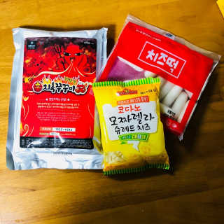 상큼슈님이 올린 리뷰 사진 2