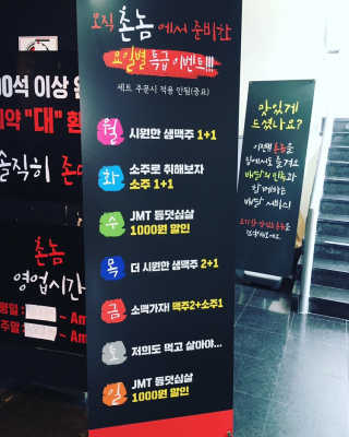 정코코님이 올린 리뷰 사진 3