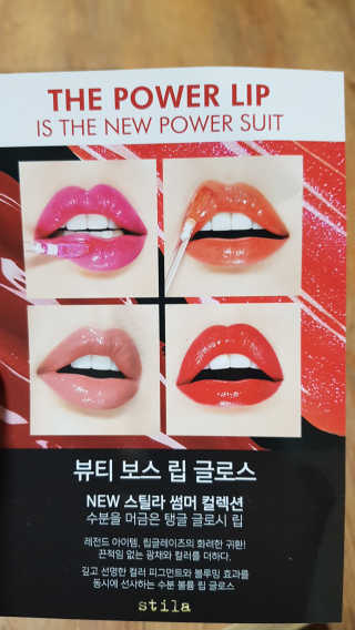 쪼꼬사랑이언니님이 올린 리뷰 사진 4