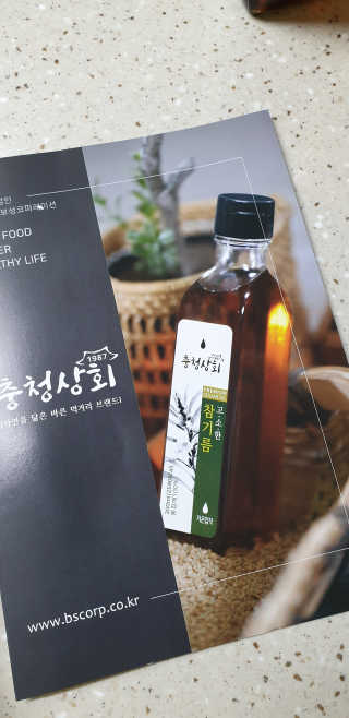 날개콩님이 올린 리뷰 사진 3
