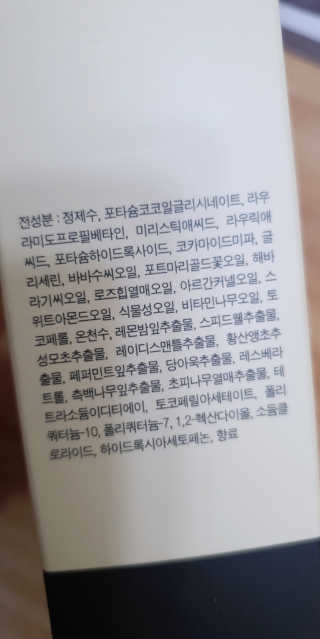 엘리스러브님이 올린 리뷰 사진 3
