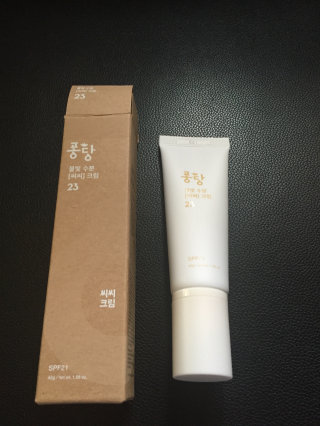 Sa555님이 올린 리뷰 사진 2