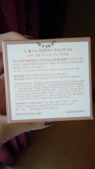 고먐미님이 올린 리뷰 사진 4
