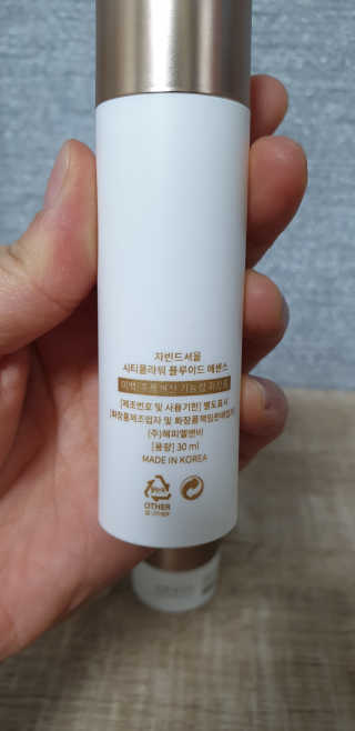 지혴님이 올린 리뷰 사진 3
