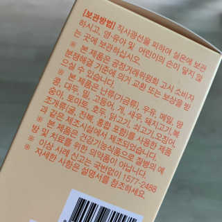 김주은님이 올린 리뷰 사진 2