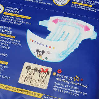 상선언니님이 올린 리뷰 사진 3