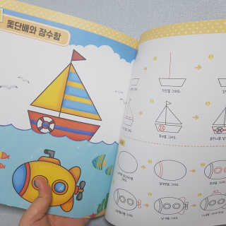 쿨가이맘 🌸님이 올린 리뷰 사진 3