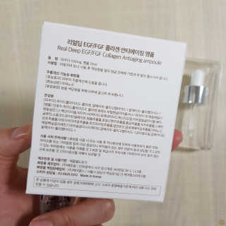 준이마미님이 올린 리뷰 사진 4
