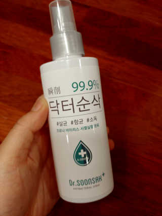 허니비du님이 올린 리뷰 사진 2