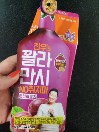 초보엄마님이 올린 리뷰 사진 4