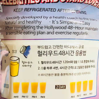 Summer님이 올린 리뷰 사진 3