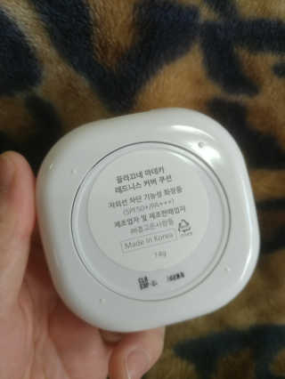 예민한하율이맘님이 올린 리뷰 사진 4