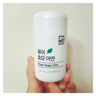 윤님이 올린 리뷰 사진 3