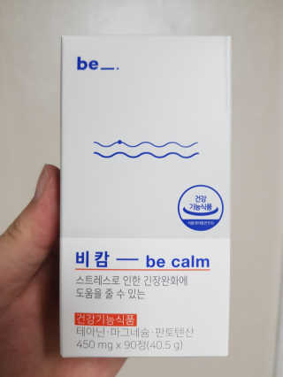 크앙님이 올린 리뷰 사진 2