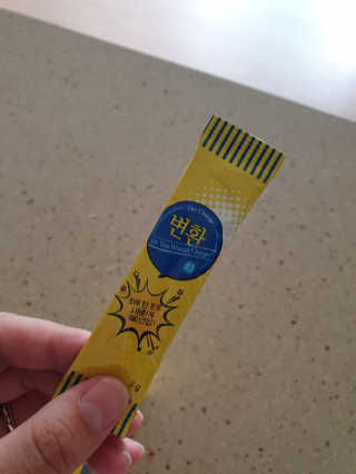 미짱v님이 올린 리뷰 사진 4