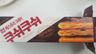 까칠한그녀님이 올린 리뷰 사진 3