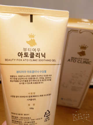 세공주맘님이 올린 리뷰 사진 4