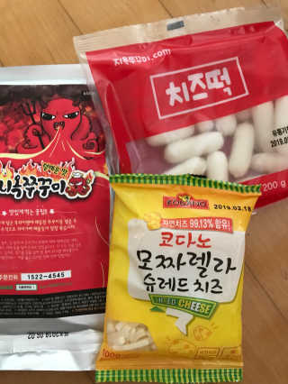 피오나님이 올린 리뷰 사진 3