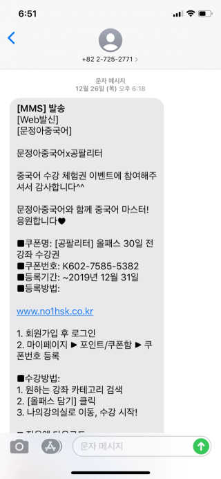감자찌니님이 올린 리뷰 사진 3