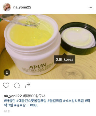 나요니님이 올린 리뷰 사진 1