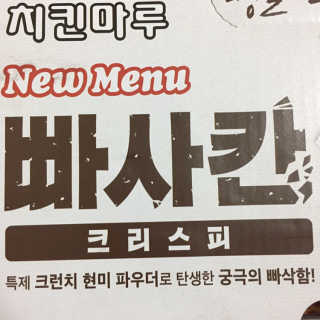 J님이 올린 리뷰 사진 3