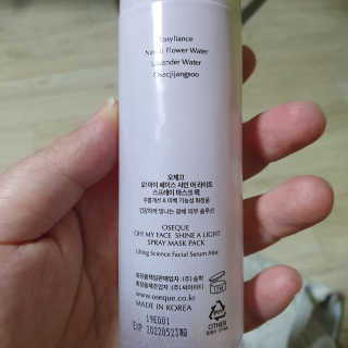 설렘님이 올린 리뷰 사진 2
