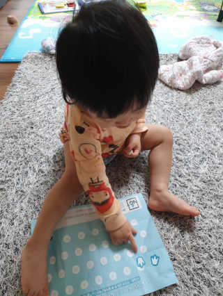 코코야옹님이 올린 리뷰 사진 3