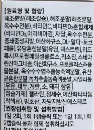 EumYoojin님이 올린 리뷰 사진 2