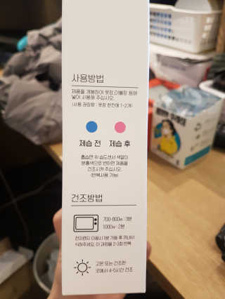 헐크갱크🌱님이 올린 리뷰 사진 4