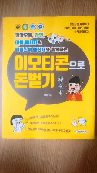 hee님이 올린 리뷰 사진 1
