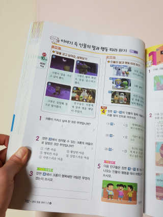 다솜이마마님이 올린 리뷰 사진 2