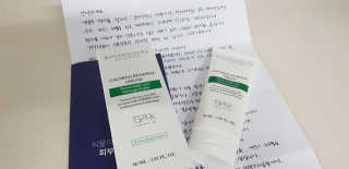 소미맘밈짱님이 올린 리뷰 사진 1
