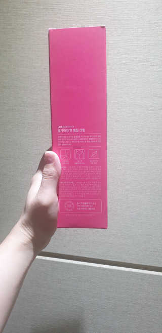 동동이맘님이 올린 리뷰 사진 2