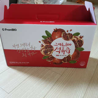 프롬바이오 오직 석류만 [그대로100 석류즙] 하루 1포로 건강하게 — 5점을 준 리뷰어가 2020년 3월 올린 사용 사진