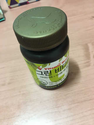 최별아님이 올린 리뷰 사진 1