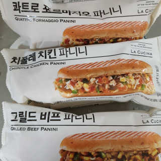 다다름님이 올린 리뷰 사진 1