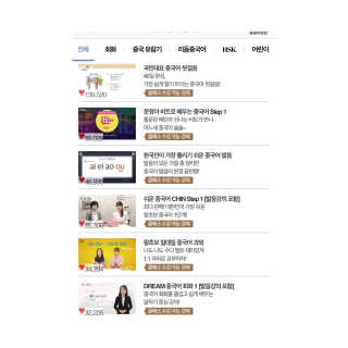 vmintv님이 올린 리뷰 사진 4