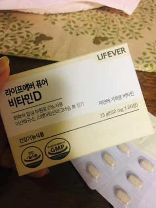 BoRamLee님이 올린 리뷰 사진 1