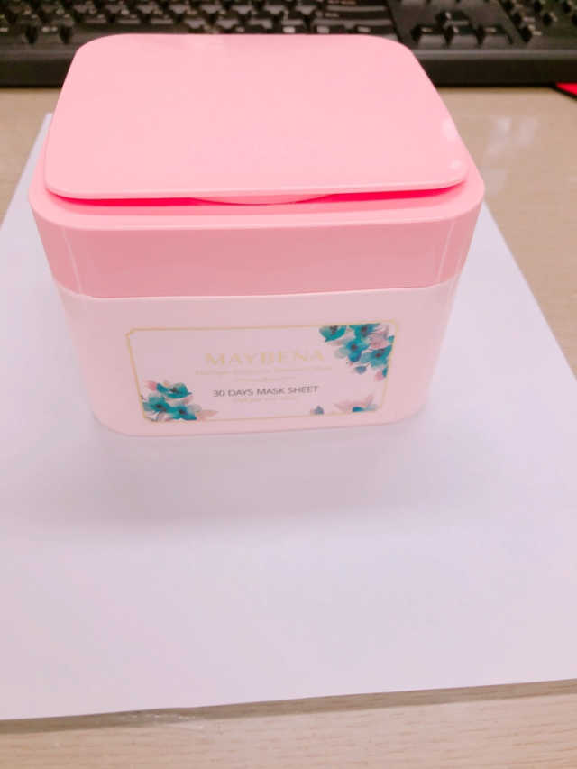 메이베나 1일 1팩 뽑아쓰는 마스크팩 리뷰 사진