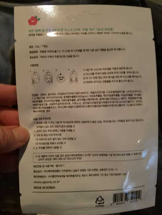 Psychrn62님이 올린 리뷰 사진 3