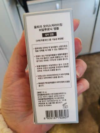 찌윤님이 올린 리뷰 사진 2