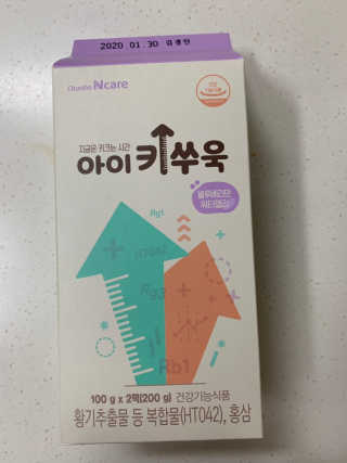 매력덩어리님이 올린 리뷰 사진 1