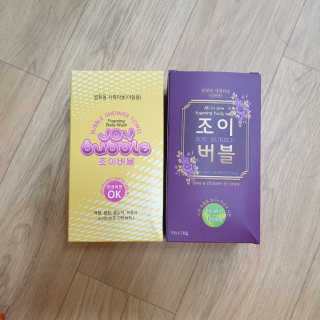 나여늬님이 올린 리뷰 사진 3